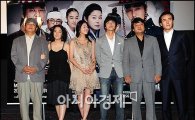 '별순검3' 민지아, "'추노' 초복이와 어떻게 차별화할까 고민"