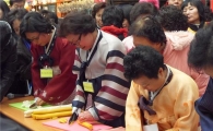 광진구 재래시장들 떡 썰기 등 추석맞이 이벤트 마련