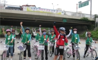 노원구, "자전거 배워 씽씽 달리자"