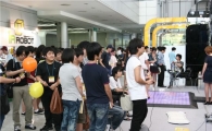 5000억원 시장, '기능성게임'을 잡아라