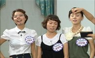 김신영-김미려-이경분-안선영-안영미-정경미 '개그로 붙자!'