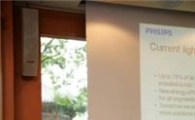 [포토]피콜린 필립스 조명사업부 사장 기자간담회