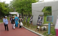 노원구, 세계인의 날 축제 한다