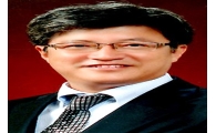 충남테크노파크 원장에 장원철 단국대 교수