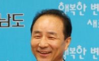 “맞두드리로 하늘에 신고하는 날”