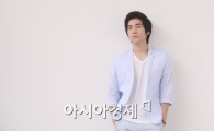'리틀 에릭' 김래현 "진짜 배우 기대해 주세요"(인터뷰)