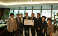 새마을운동 용산구지회, 몽골 고아들 돕는다