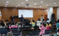 구로구, 서울시향과 함께 동네 오케스트라 키운다 