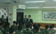 조택상 인천동구청장 군부대 위문 방문