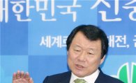 대전 HD드라마타운 조성사업 ‘청신호’
