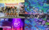 원더걸스, 북미 최대 게임 박람회서 쇼케이스 '아시아 최초' 