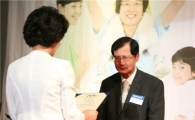 박찬구 금호석유화학 회장, '사회공헌' 대통령 표창 수상