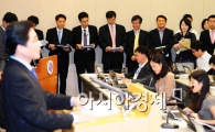 [포토] 이란제재 방안 발표하는 정부