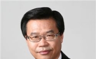  '세계의 중심, 이제는 용산시대'  슬로건 확정 