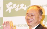 '영웅본색' 오우삼 감독 "'무적자', 아쉬운 점 없다" 