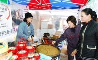 구로구, 추석 맞이 직거래 장터 열어 