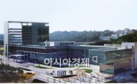 "인천에서 제일 좋은 건물은 인천공항 인재개발원" 