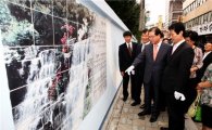 대방동엔 주민들이 만든 ‘벽화타일 거리’ 있다