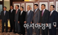 [포토] 한자리에 모인 재계 총수들