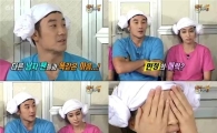 ‘해피투게더’ 엄태웅, 이상형이 무려 800명..‘폭소’