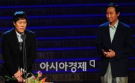 '선덕여왕' SDA2010 한류부문 작가상 수상
