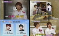 강지영 "설리는 노른자, 나는 흰자" 깜찍 애칭 공개