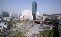 왕십리광장, 성동구 휴식, 문화공간으로 자리잡아 