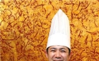밀레니엄 서울힐튼, 중식당에 일본인 조리장 영입