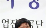 송종호 이사장 "청년벤처 르네상스 일으키겠다"