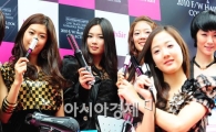 [포토] '슈퍼모델들의 멋내기~'
