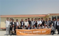 현대건설, 협력사 해외진출 지원 나서.. 상생 '새역사'