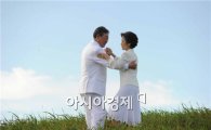 '환상호흡' 최불암·정영숙, '열정의 탱고'로 노익장 과시 