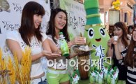 [포토]햅쌀로 만든 참살이탁주 맛 보세요!