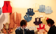 [포토] '우리 한복 참 곱네~'
