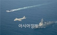  '대양해군' 용어사용 보류.. 해군전략 '대형화'서 '대북 억제'로