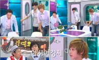 이루,성진우에 구타?· 준규, 집에 동물원?, 이유·바람둥이? 