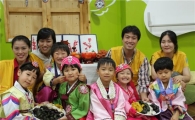 CJ인터넷, 추석 맞이 행사로 복지기관 방문