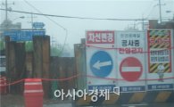도로 파손 급증‥인천 운전자들 "목숨 걸고 운전한다"