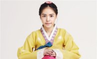배우 민효린, 추석 인사 "따뜻한 한가위 되세요"