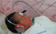 관악구, 신생아 청각선별검사 지원 확대
