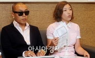 [포토]'4억 명품녀' 관련 입장표명하는 강코와 배소현