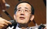 BOJ 총재, 지진 타격 경제성장 둔화 가능성 인정