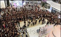 [포토]'2NE1 보자!' 영등포 가득 메운 인파