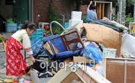 [포토]최악의 추석!