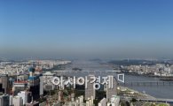 [포토]구름한점 없는 서울하늘