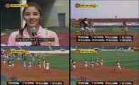 '아이돌 육상대회' 100m 예선서 손담비 단독질주 1위!