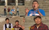 ‘1박2일’ 강호동, “사람이 줄어도 웃음까지 줄면 안돼”