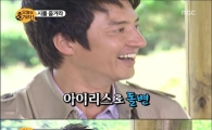 '오즐' 정준호, 아이리스 버전 시낭독? 포복절도 '재미'