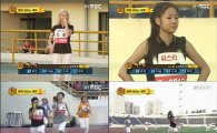 ‘체능돌’ 씨스타, 여자 400m 계주 우승..보라 3관왕 등극