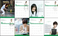 배용준·이나영·김현중, ‘에코 캘린더’ 통해 수익금 기부 
